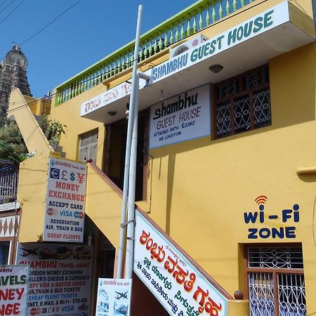 Shambhu Guest House Hampi Luaran gambar