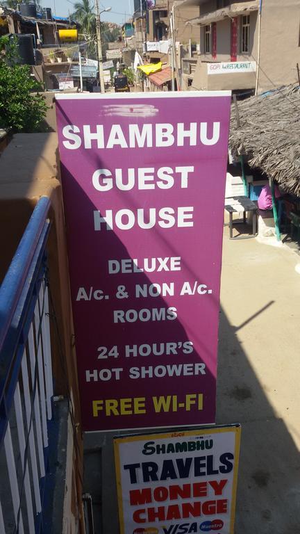 Shambhu Guest House Hampi Luaran gambar